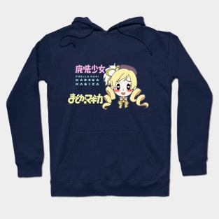 Mami Hoodie